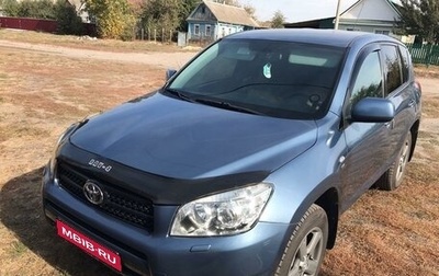 Toyota RAV4, 2007 год, 1 230 000 рублей, 1 фотография