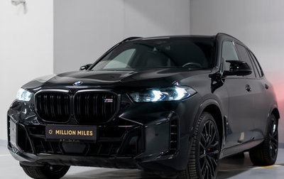 BMW X5, 2023 год, 18 500 000 рублей, 1 фотография