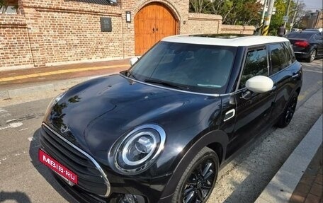 MINI Clubman, 2021 год, 2 414 655 рублей, 2 фотография