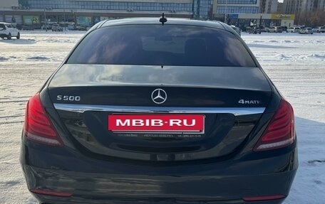 Mercedes-Benz S-Класс, 2013 год, 3 300 000 рублей, 4 фотография