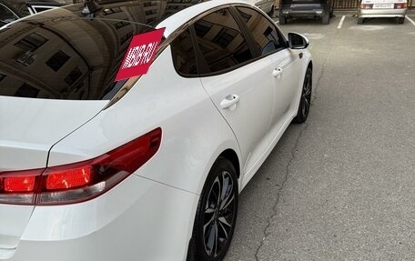 KIA Optima IV, 2016 год, 2 100 000 рублей, 2 фотография