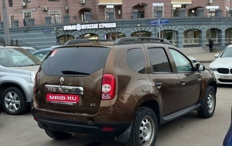 Renault Duster I рестайлинг, 2014 год, 1 000 000 рублей, 3 фотография