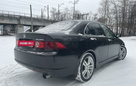 Honda Accord VII рестайлинг, 2007 год, 1 150 000 рублей, 8 фотография