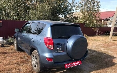 Toyota RAV4, 2007 год, 1 230 000 рублей, 2 фотография