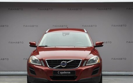 Volvo XC60 II, 2011 год, 1 349 000 рублей, 5 фотография