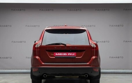 Volvo XC60 II, 2011 год, 1 349 000 рублей, 6 фотография