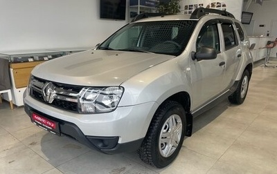 Renault Duster I рестайлинг, 2017 год, 1 250 000 рублей, 1 фотография