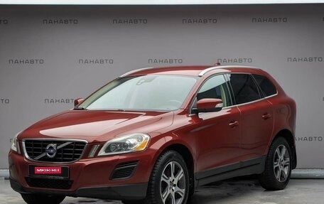 Volvo XC60 II, 2011 год, 1 349 000 рублей, 1 фотография