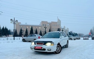 Honda Orthia I рестайлинг, 1998 год, 299 999 рублей, 1 фотография