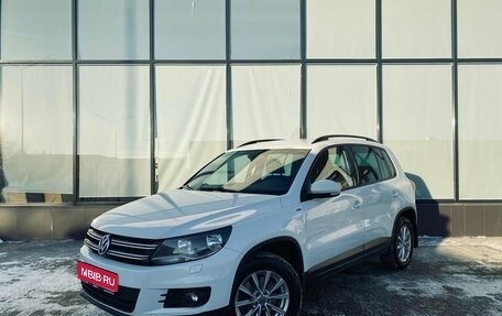 Volkswagen Tiguan I, 2016 год, 1 870 000 рублей, 1 фотография