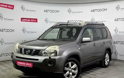 Nissan X-Trail, 2010 год, 1 180 000 рублей, 1 фотография