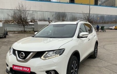 Nissan X-Trail, 2018 год, 1 560 000 рублей, 1 фотография