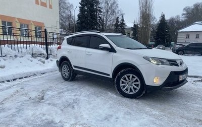 Toyota RAV4, 2014 год, 1 980 000 рублей, 1 фотография