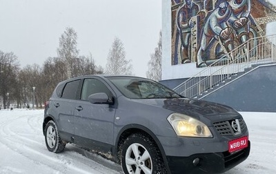 Nissan Qashqai, 2008 год, 680 000 рублей, 1 фотография