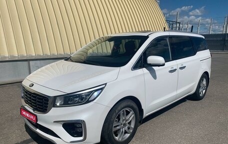 KIA Carnival III, 2019 год, 3 000 000 рублей, 1 фотография