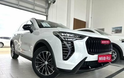 Haval Jolion, 2025 год, 2 699 000 рублей, 1 фотография