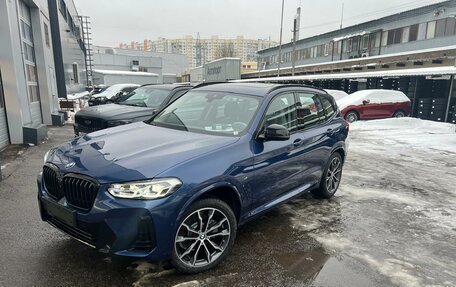 BMW X3, 2023 год, 7 500 000 рублей, 1 фотография