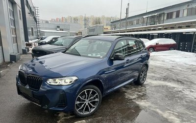 BMW X3, 2023 год, 7 500 000 рублей, 1 фотография