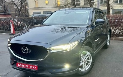 Mazda CX-5 II, 2021 год, 3 200 000 рублей, 1 фотография