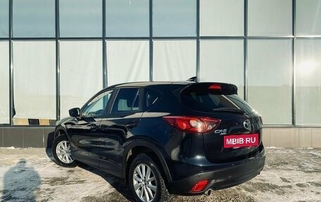 Mazda CX-5 II, 2016 год, 1 980 000 рублей, 3 фотография