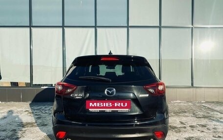 Mazda CX-5 II, 2016 год, 1 980 000 рублей, 4 фотография