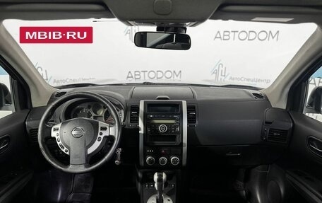 Nissan X-Trail, 2010 год, 1 180 000 рублей, 19 фотография