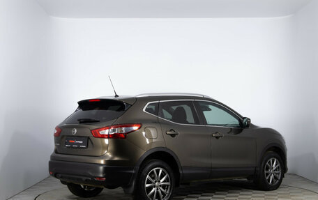 Nissan Qashqai, 2014 год, 1 524 000 рублей, 5 фотография