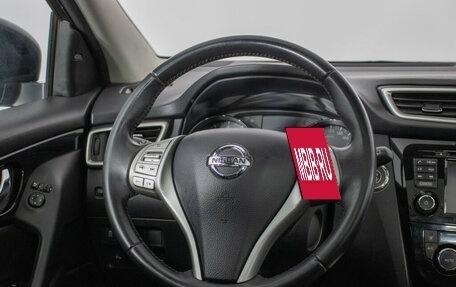 Nissan Qashqai, 2014 год, 1 524 000 рублей, 15 фотография