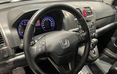 Honda CR-V III рестайлинг, 2012 год, 1 779 000 рублей, 14 фотография