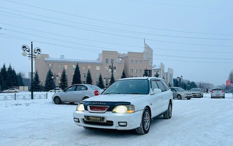 Honda Orthia I рестайлинг, 1998 год, 299 999 рублей, 2 фотография