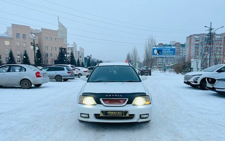 Honda Orthia I рестайлинг, 1998 год, 299 999 рублей, 3 фотография