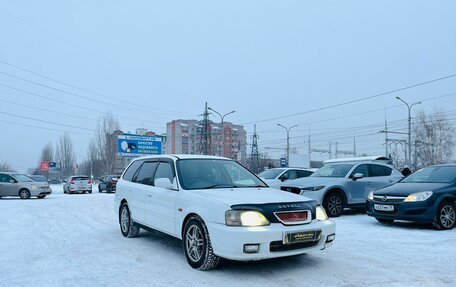 Honda Orthia I рестайлинг, 1998 год, 299 999 рублей, 4 фотография