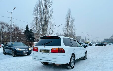 Honda Orthia I рестайлинг, 1998 год, 299 999 рублей, 6 фотография