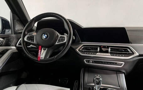 BMW X5, 2023 год, 11 860 000 рублей, 15 фотография