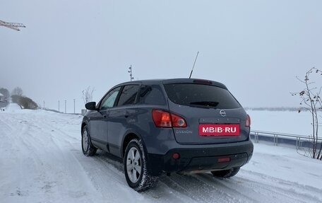 Nissan Qashqai, 2008 год, 680 000 рублей, 4 фотография