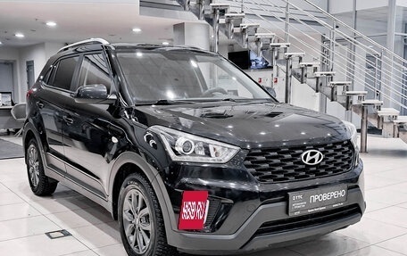 Hyundai Creta I рестайлинг, 2021 год, 1 920 000 рублей, 3 фотография