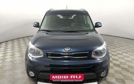 KIA Soul II рестайлинг, 2019 год, 1 874 353 рублей, 2 фотография