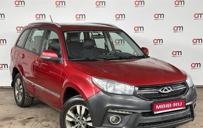 Chery Tiggo 3 I, 2018 год, 789 000 рублей, 1 фотография