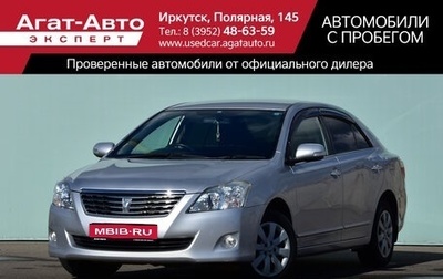 Toyota Premio, 2009 год, 1 230 000 рублей, 1 фотография