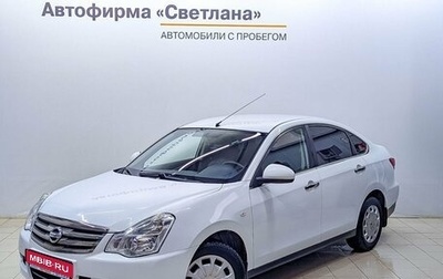 Nissan Almera, 2016 год, 777 000 рублей, 1 фотография