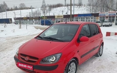 Hyundai Getz I рестайлинг, 2005 год, 466 000 рублей, 1 фотография