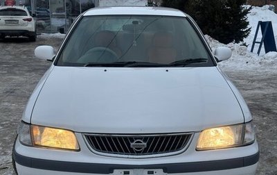 Nissan Sunny B15, 2002 год, 427 000 рублей, 1 фотография