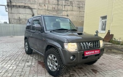 Nissan Kix, 2008 год, 780 000 рублей, 1 фотография