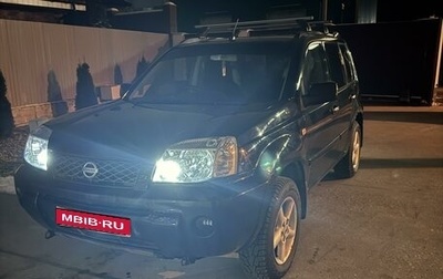 Nissan X-Trail, 2003 год, 700 000 рублей, 1 фотография