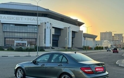 Mercedes-Benz C-Класс, 2011 год, 1 750 000 рублей, 1 фотография