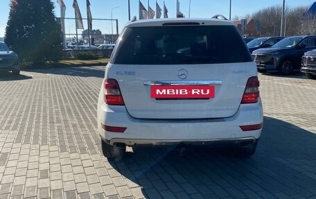 Mercedes-Benz M-Класс, 2008 год, 1 590 000 рублей, 4 фотография