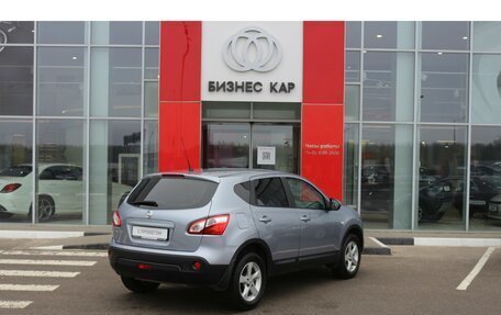 Nissan Qashqai, 2012 год, 1 205 000 рублей, 5 фотография