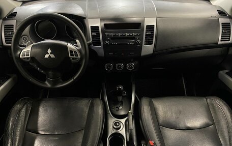 Mitsubishi Outlander III рестайлинг 3, 2011 год, 1 290 000 рублей, 10 фотография