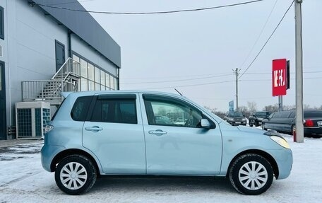 Mazda Demio III (DE), 2007 год, 699 999 рублей, 7 фотография