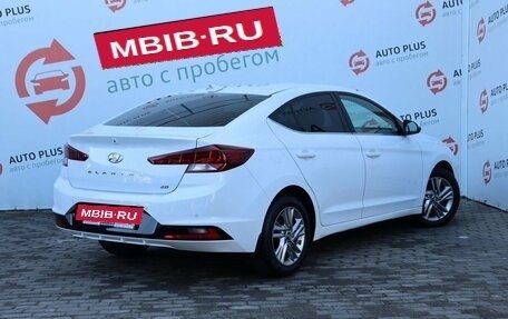 Hyundai Elantra VI рестайлинг, 2019 год, 1 879 000 рублей, 3 фотография